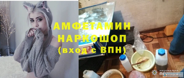 экстази Богданович