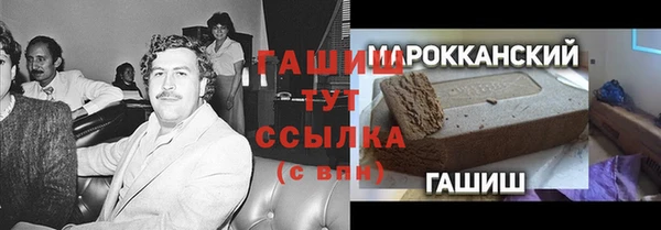 экстази Богданович
