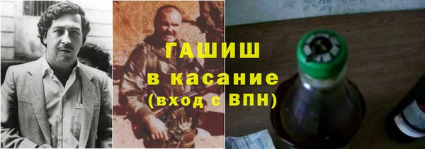 экстази Богданович