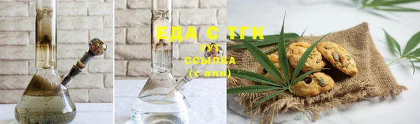 экстази Богданович