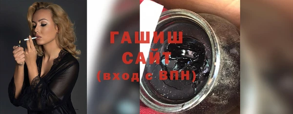 героин Богородск