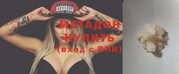 экстази Богданович