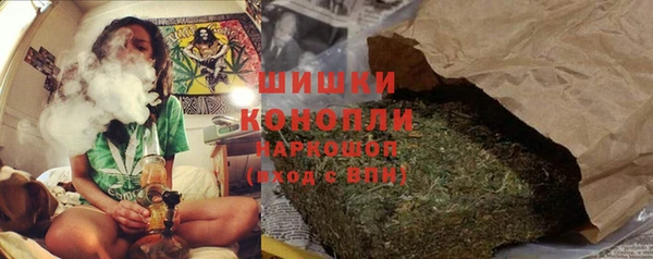 героин Богородск