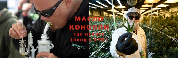 экстази Богданович