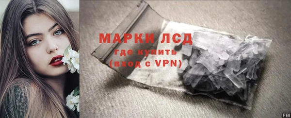 героин Богородск